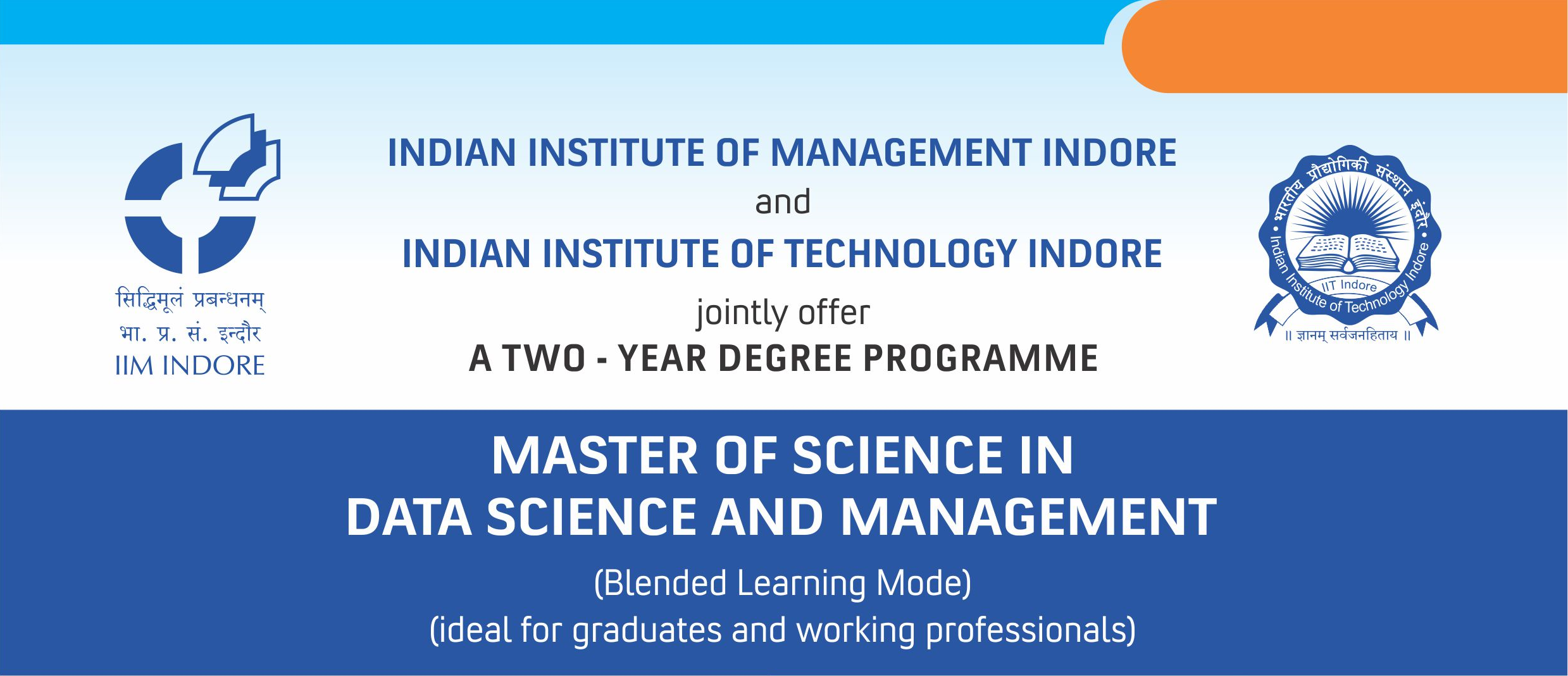 IIM Indore wins AMBA Business Excellence Award 2019 - The Indian Wire